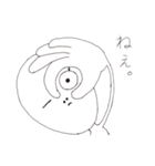 まあるい奴（個別スタンプ：17）