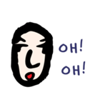 RAW MAN [English]（個別スタンプ：24）