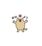 わん（個別スタンプ：1）