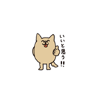 わん（個別スタンプ：6）