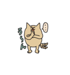 わん（個別スタンプ：7）