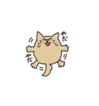 わん（個別スタンプ：9）