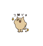 わん（個別スタンプ：10）