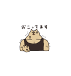 わん（個別スタンプ：16）