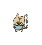 わん（個別スタンプ：17）