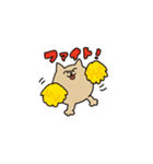 わん（個別スタンプ：18）