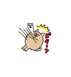 わん（個別スタンプ：20）