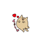 わん（個別スタンプ：22）