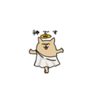 わん（個別スタンプ：23）