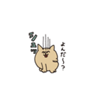 わん（個別スタンプ：28）