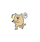 わん（個別スタンプ：29）