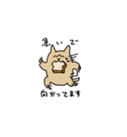 わん（個別スタンプ：30）