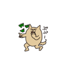 わん（個別スタンプ：32）