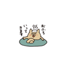 わん（個別スタンプ：33）