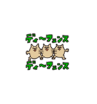 わん（個別スタンプ：36）