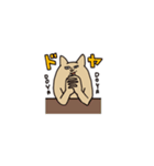 わん（個別スタンプ：37）