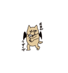 わん（個別スタンプ：38）