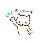 ねこさん2（個別スタンプ：1）