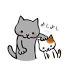 ねこさん2（個別スタンプ：4）