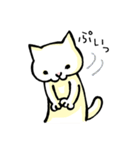 ねこさん2（個別スタンプ：13）