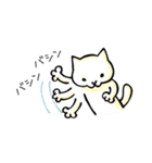 ねこさん2（個別スタンプ：14）