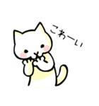 ねこさん2（個別スタンプ：15）