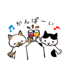 ねこさん2（個別スタンプ：18）