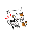 ねこさん2（個別スタンプ：21）