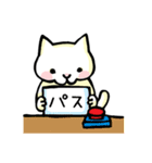 ねこさん2（個別スタンプ：34）