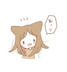 全肯定スタンプ（個別スタンプ：3）