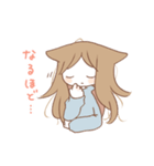 全肯定スタンプ（個別スタンプ：4）