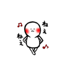 Let's go out with you！（個別スタンプ：1）