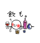 Let's go out with you！（個別スタンプ：3）