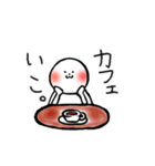 Let's go out with you！（個別スタンプ：4）