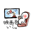 Let's go out with you！（個別スタンプ：5）