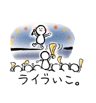 Let's go out with you！（個別スタンプ：7）