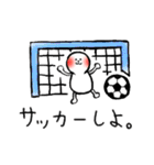 Let's go out with you！（個別スタンプ：9）