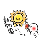 Let's go out with you！（個別スタンプ：14）