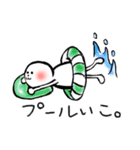 Let's go out with you！（個別スタンプ：17）