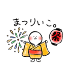Let's go out with you！（個別スタンプ：21）