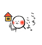 Let's go out with you！（個別スタンプ：24）