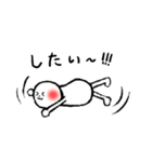 Let's go out with you！（個別スタンプ：27）