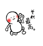 Let's go out with you！（個別スタンプ：28）
