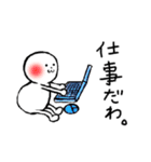 Let's go out with you！（個別スタンプ：34）
