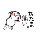 Let's go out with you！（個別スタンプ：38）