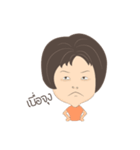 Joijung（個別スタンプ：6）
