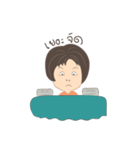 Joijung（個別スタンプ：9）
