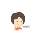 Joijung（個別スタンプ：10）