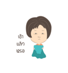 Joijung（個別スタンプ：20）