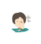 Joijung（個別スタンプ：27）
